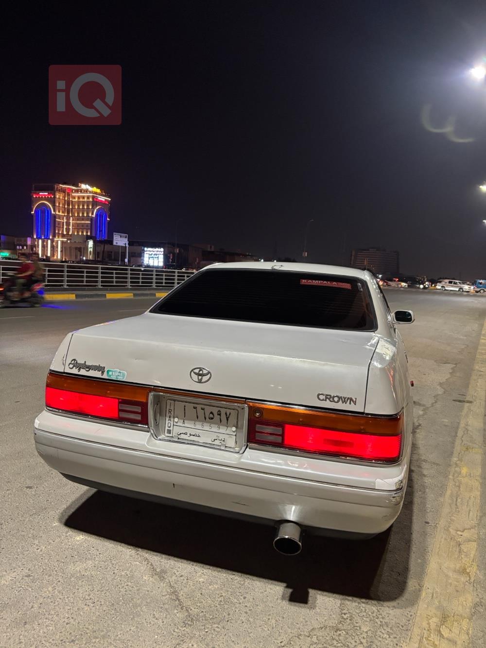 تويوتا كراون